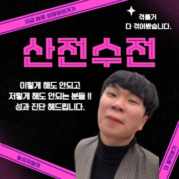 최세현 AE