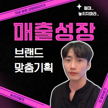 한현욱 AE
