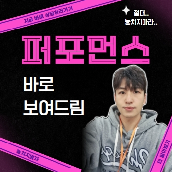 이기천 AE